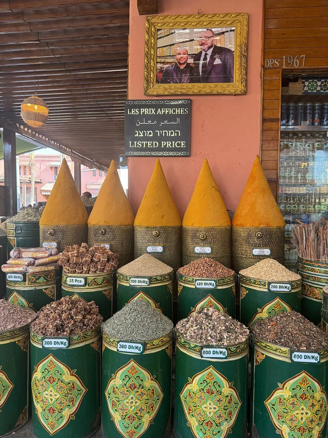 Marrakech Souks and Medina Walking Tour photo 5